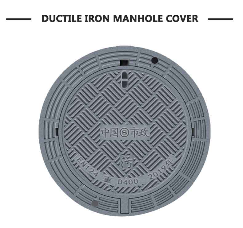 Anti-settling round cast iron manhole covers