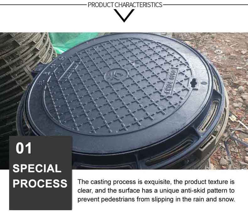 Ductile Iron Manhole Cover