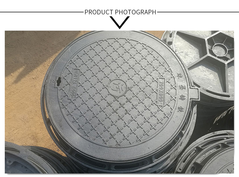 Ductile Iron Manhole Cover