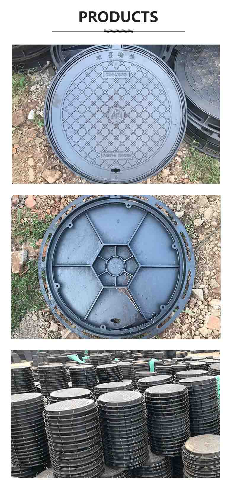 Anti-settling manhole cover