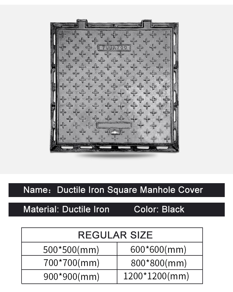 Ductile Iron Manhole Cover