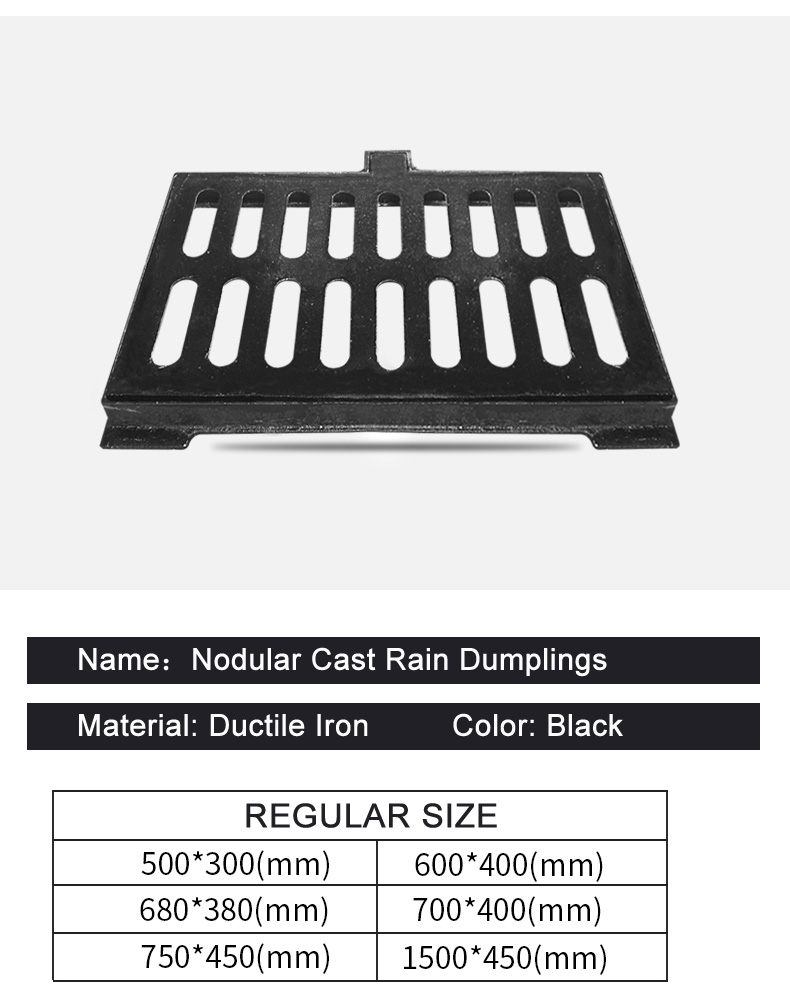 Ductile Iron Manhole Cover