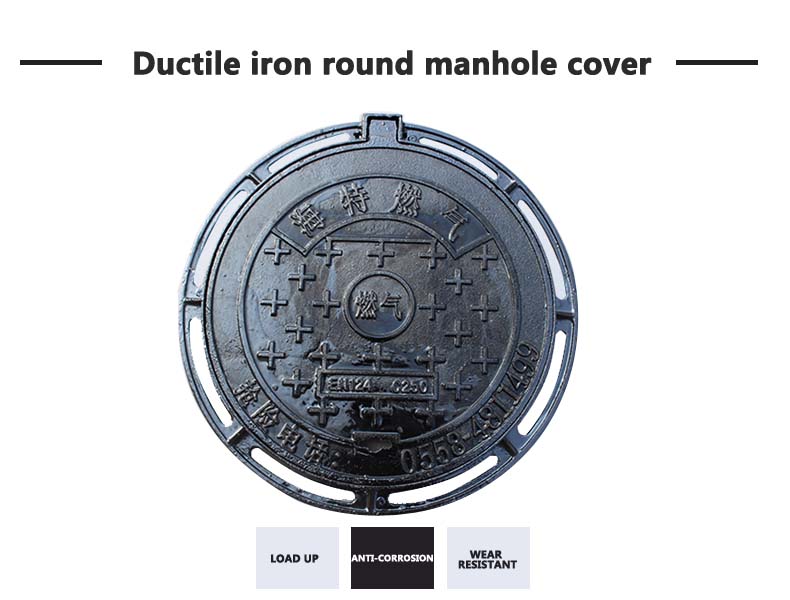 Ductile Iron Round Manhole Cover