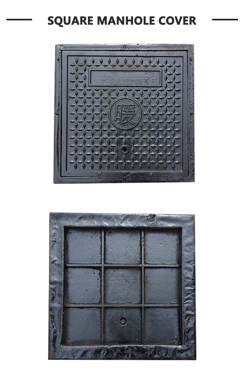 Ductile Iron Square Manhole Cover