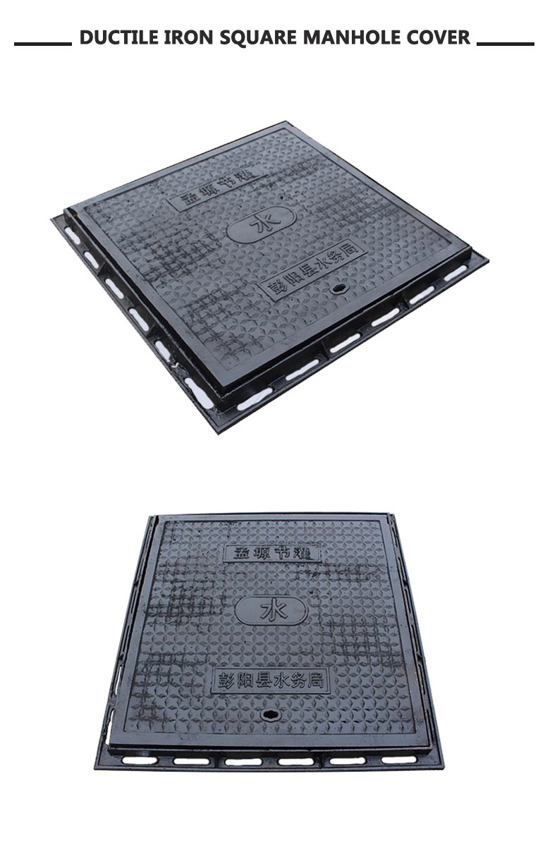 Ductile Iron Square Manhole Cover