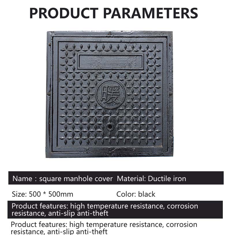 Ductile Iron Square Manhole Cover