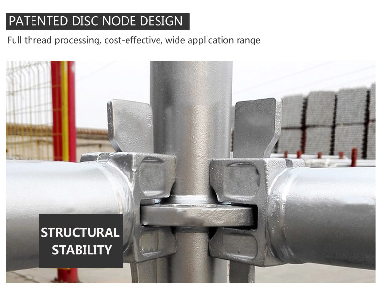 Rosette multi-functional scaffolding