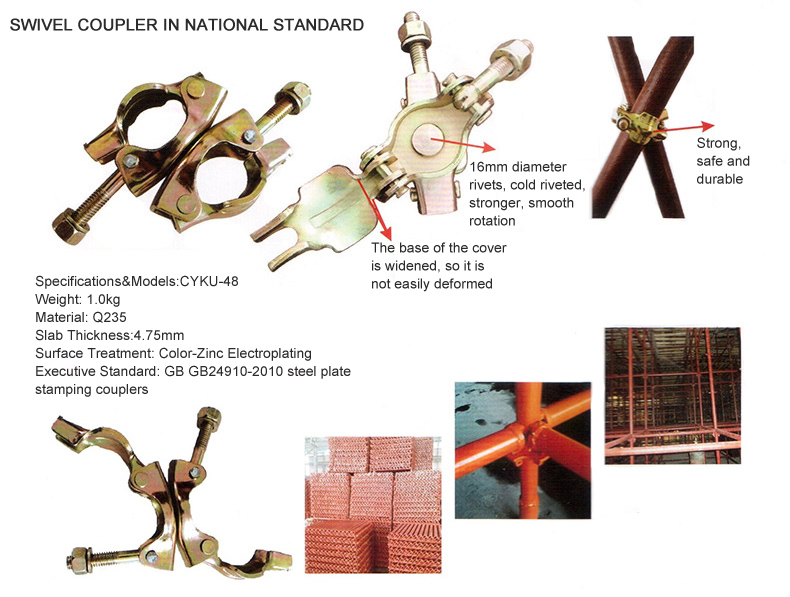 Scaffolding Swivel Coupler