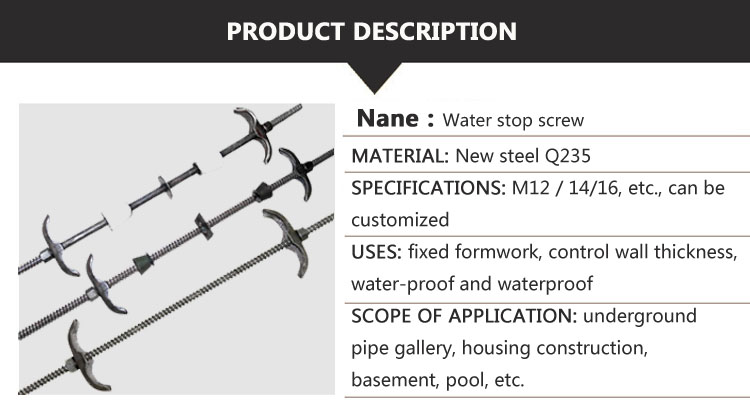 Waterproof Through Wall Bolt