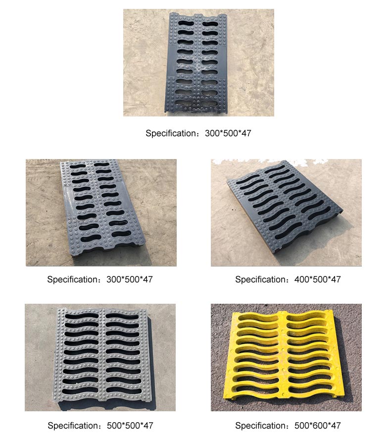 Wavy striped gutter cover