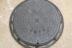 Where to buy manhole covers Where to buy manhole covers